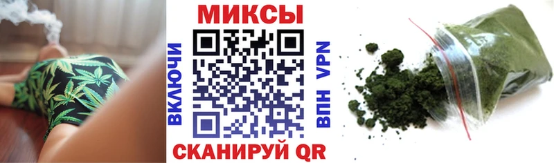 купить наркотики сайты мега сайт Бутират жидкий экстази Абинск