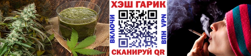 KRAKEN сайт  Абинск  Печенье с ТГК марихуана 