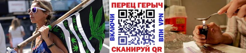 Героин хмурый Абинск