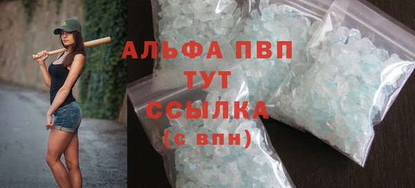 MDMA Фёдоровский