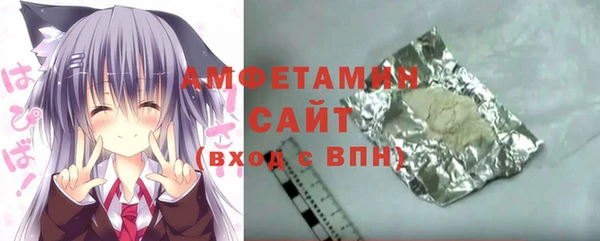 каннабис Наволоки