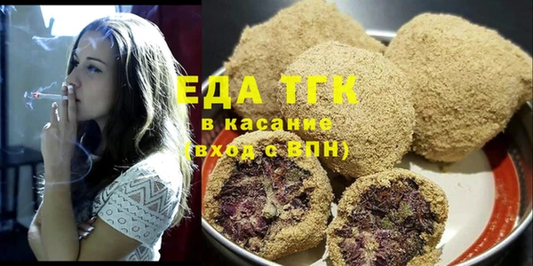 бошки Нея