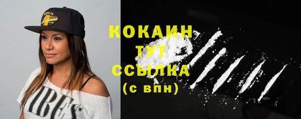 MDMA Фёдоровский