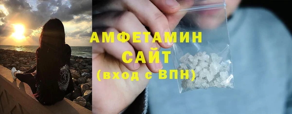 дурь Нефтегорск