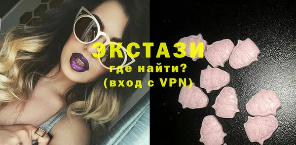 дурь Нефтегорск