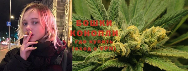 герыч Ахтубинск