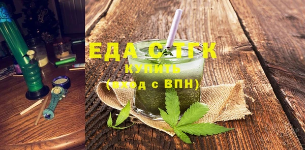 MDMA Фёдоровский