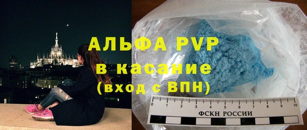 дурь Нефтегорск