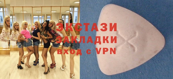 дурь Нефтегорск