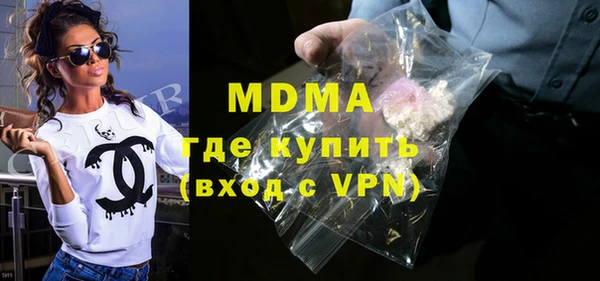 прущие крисы Надым