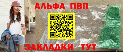 MDMA Азнакаево