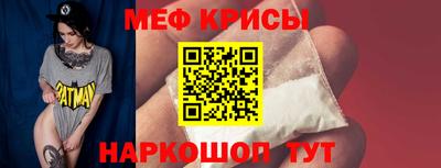 мдпв Азнакаево