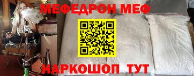 сатива Абакан