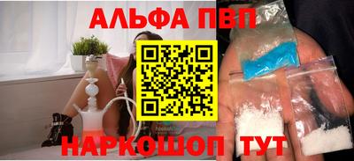 сатива Абакан