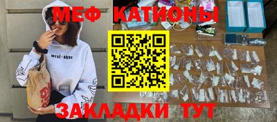 мдпв Азнакаево