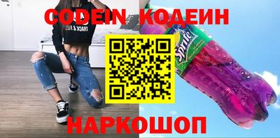 мдпв Азнакаево