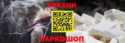 мдпв Азнакаево