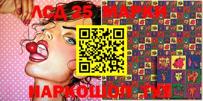 MDMA Азнакаево