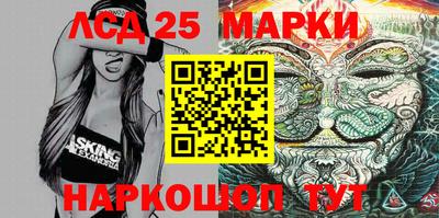 сатива Абакан