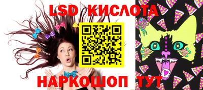 MDMA Азнакаево