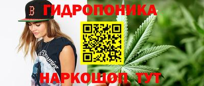 MDMA Азнакаево