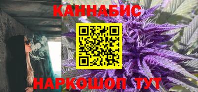 мяу мяу мука Абакан