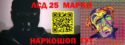 мяу мяу мука Абакан