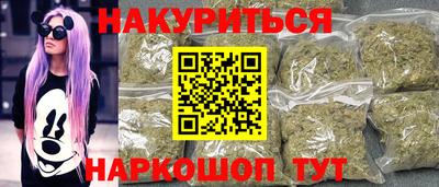 MDMA Азнакаево