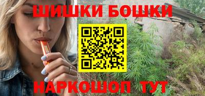мдпв Азнакаево