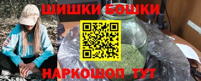 мдпв Азнакаево
