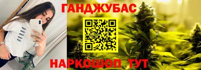мдпв Азнакаево