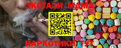 кокаин колумбия Аргун