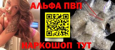 мдпв Азнакаево