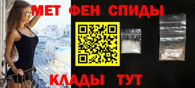 мяу мяу мука Абакан