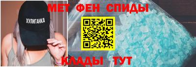 мяу мяу мука Абакан