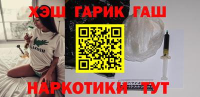 MDMA Азнакаево