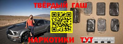 мдпв Азнакаево