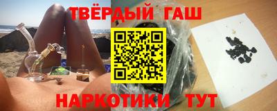 мдпв Азнакаево