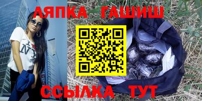 мдпв Азнакаево