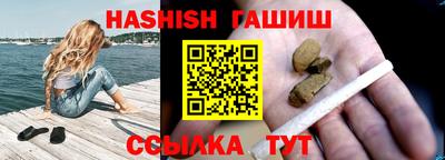 прущая мука Апрелевка