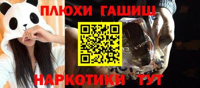 мдпв Азнакаево