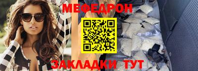 MDMA Азнакаево