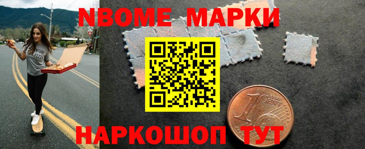 Абинск  ЛСД экстази ecstasy  Вход с VPN  LSD-25 экстази ecstasy 