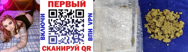 где можно купить   Абинск  Метамфетамин витя 