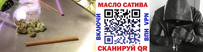 ТГК вейп с тгк  сколько стоит  Абинск 